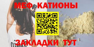 ГАЛЛЮЦИНОГЕННЫЕ ГРИБЫ Кулебаки