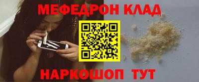 ГАЛЛЮЦИНОГЕННЫЕ ГРИБЫ Кулебаки