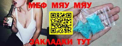 ГАЛЛЮЦИНОГЕННЫЕ ГРИБЫ Кулебаки