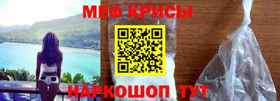 тгк Кумертау