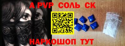 ГАЛЛЮЦИНОГЕННЫЕ ГРИБЫ Кулебаки