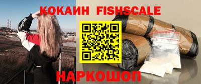 мескалин Кунгур