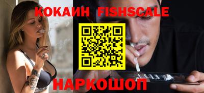 ГАЛЛЮЦИНОГЕННЫЕ ГРИБЫ Кулебаки