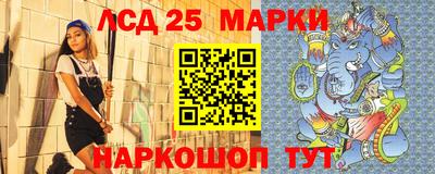 тгк Кумертау