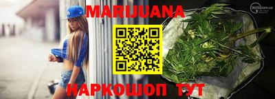 ГАЛЛЮЦИНОГЕННЫЕ ГРИБЫ Кулебаки