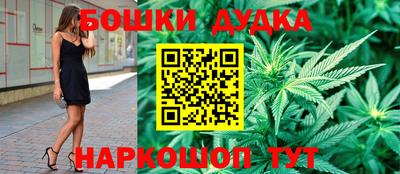 мескалин Кунгур