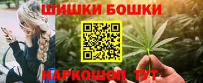 мескалин Кунгур