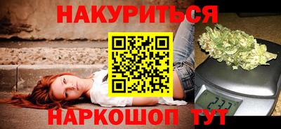 тгк Кумертау