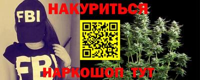 ГАЛЛЮЦИНОГЕННЫЕ ГРИБЫ Кулебаки