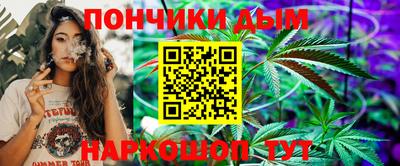 тгк Кумертау