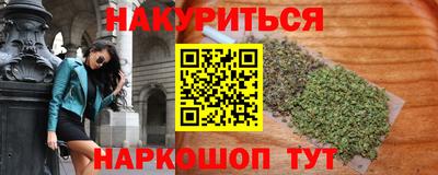 ГАЛЛЮЦИНОГЕННЫЕ ГРИБЫ Кулебаки