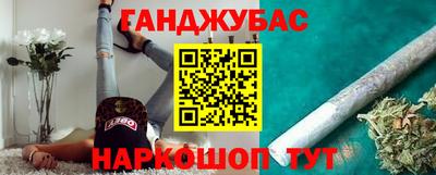 ГАЛЛЮЦИНОГЕННЫЕ ГРИБЫ Кулебаки