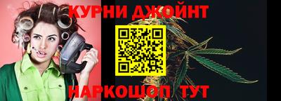 мескалин Кунгур