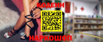 ГАЛЛЮЦИНОГЕННЫЕ ГРИБЫ Кулебаки