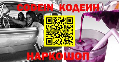 тгк Кумертау