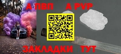 тгк Кумертау