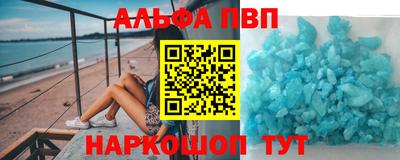ГАЛЛЮЦИНОГЕННЫЕ ГРИБЫ Кулебаки