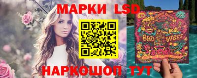 ГАЛЛЮЦИНОГЕННЫЕ ГРИБЫ Кулебаки