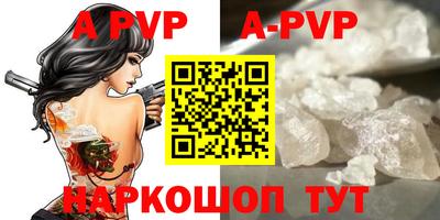 ГАЛЛЮЦИНОГЕННЫЕ ГРИБЫ Кулебаки