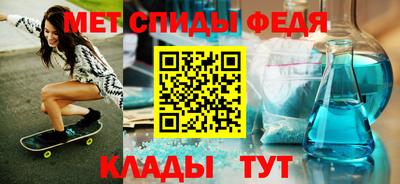 мескалин Кунгур