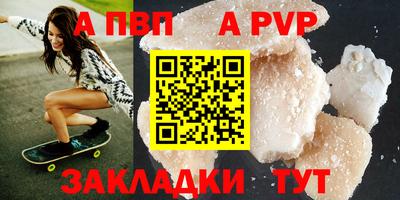 ГАЛЛЮЦИНОГЕННЫЕ ГРИБЫ Кулебаки