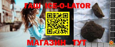 ГАЛЛЮЦИНОГЕННЫЕ ГРИБЫ Кулебаки