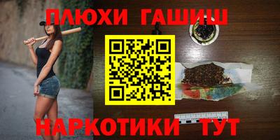 тгк Кумертау