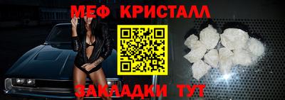тгк Кумертау