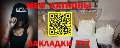 тгк Кумертау